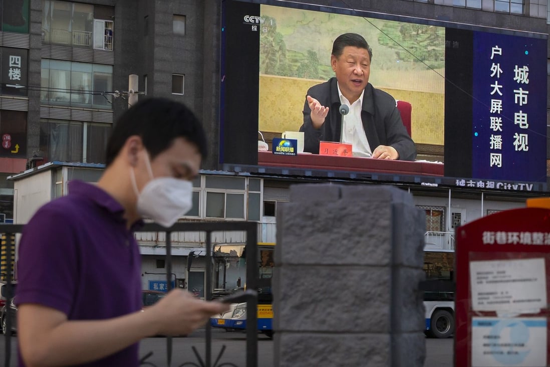 Chinese President Xi Jinping has urged private businesses to align with the Communist Party goals. Photo: AP