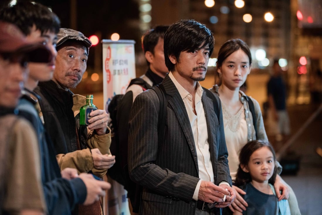 I M Livin It Movie Review Aaron Kwok Plays A Mcrefugee In Heartbreaking Poverty Drama South China Morning Post