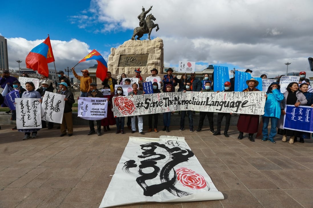 Mongolia Locked Between China And The Language Of Identity South China Morning Post
