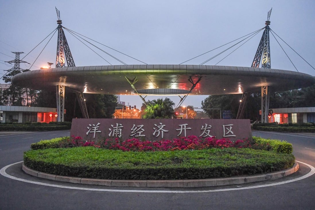 As a state-level development zone established in 1992 in the northwest of Hainan, the Yangpu Economic Development Zone is expected to develop into a growth point of Hainan's high-quality development and a pilot zone of Hainan free trade port. Photo: Xinhua