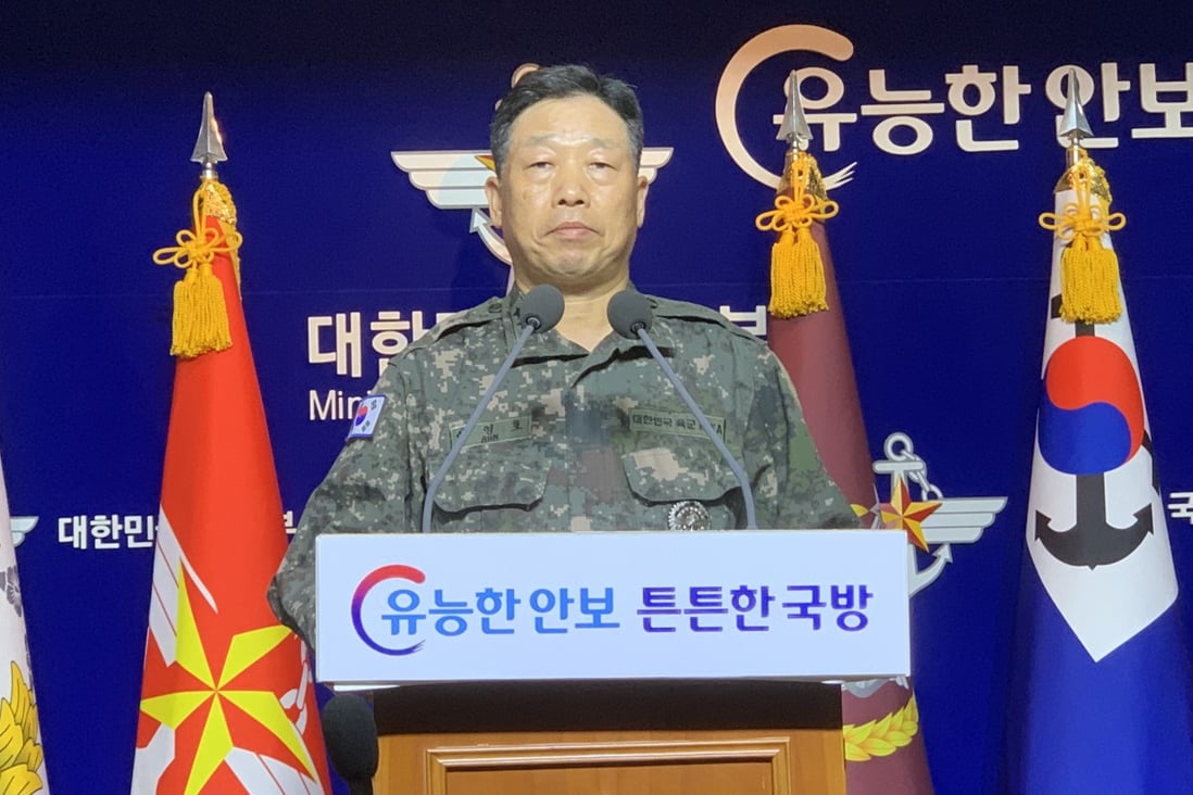 Lieutenant General Ahn Yong-ho confirms a missing South Korean official was shot to death by North Korea earlier this week. Photo: EPA