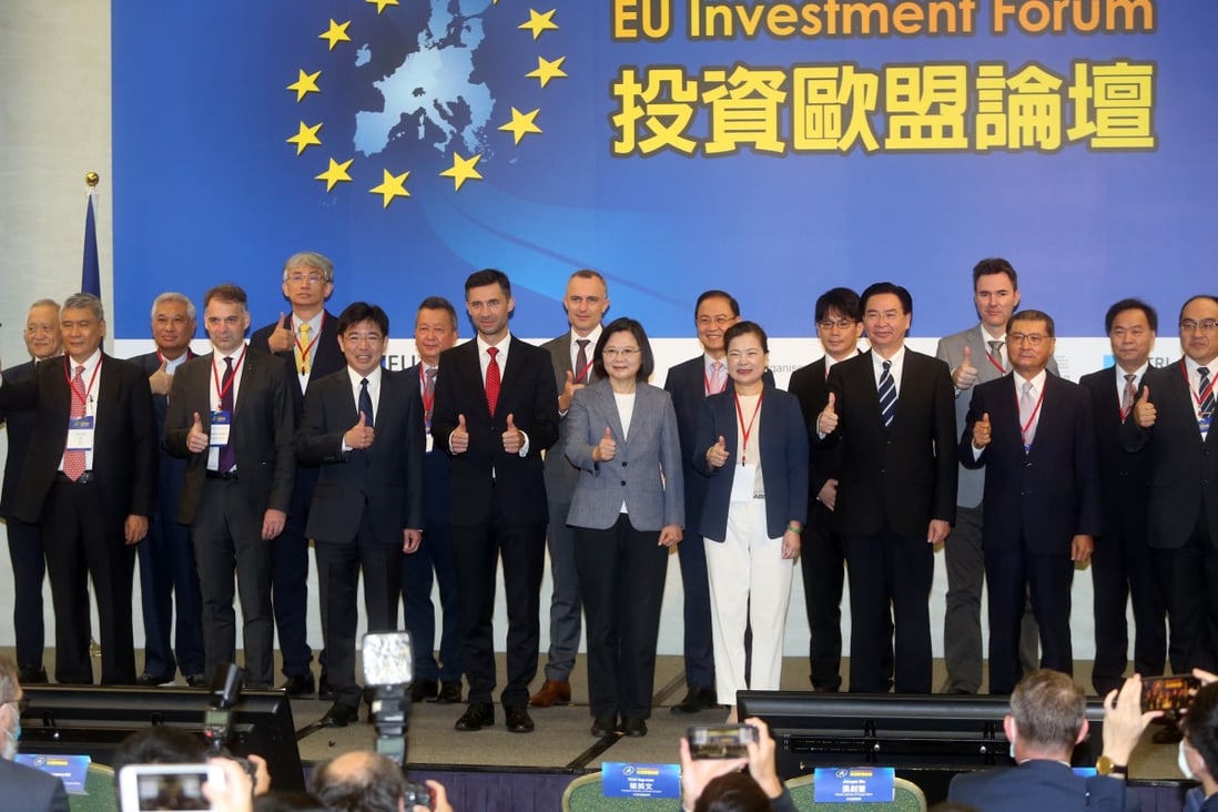 The European Union-Taiwan investment conference took place this week. Photo: CNA