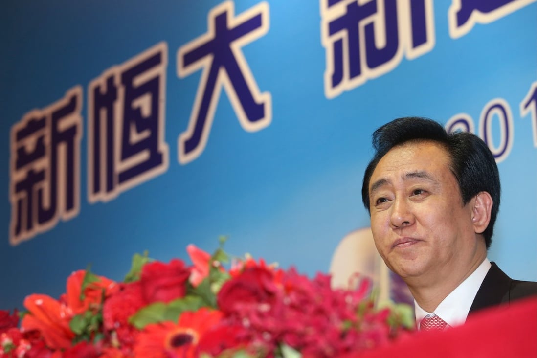 China Evergrande Group’s chairman Hui Ka-yan during the company’s 2017 results press conference at the Four Seasons Hotel in Central on 26 March 2018. Photo: David Wong