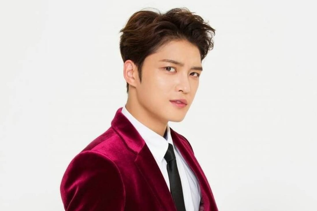 Tvxq S Kim Jae Joong Is K Pop S Richest Idol How Does He Spend His Millions From Ferrari And Lamborghini To Rare Yayoi Kusama Art And Luxury Property In Korea And Japan Here S What