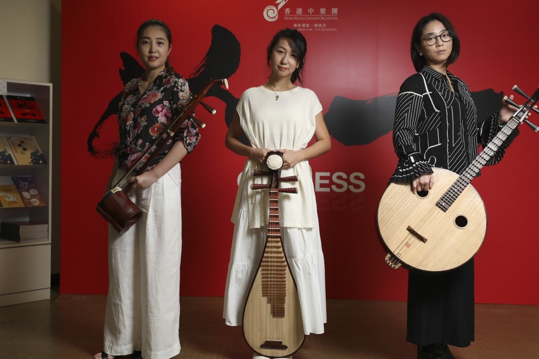 Chinese Musical Instrument Players On Three Concert Programmes They Put Together For Hong Kong Chinese Orchestra South China Morning Post