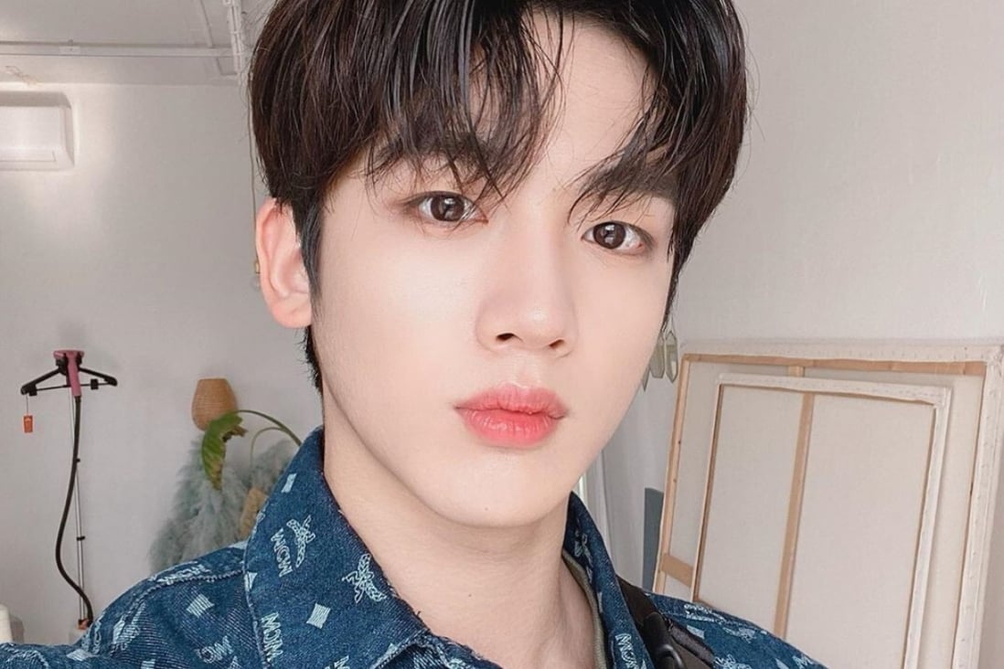 Who Is Kim Yohan The 21 Year Old Produce 101 K Pop Idol That Bagged The Lead Role In The Korean Remake Of A Love So Beautiful South China Morning Post Who Is Kim Yohan The 21 Year Old Produce 101 K Pop Idol That Bagged The Lead Role In The Korean Remake Of A Love So Beautiful South China Morning Post