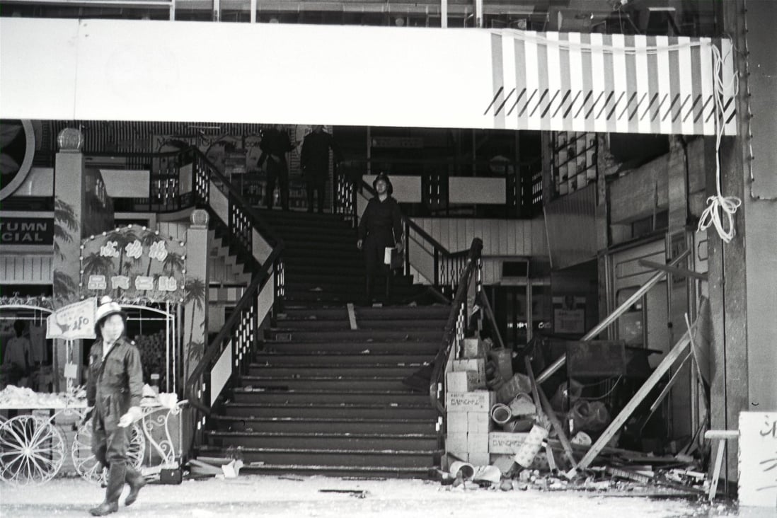 Daimaru department store after the explosion on October 14, 1972. Photo: SCMP