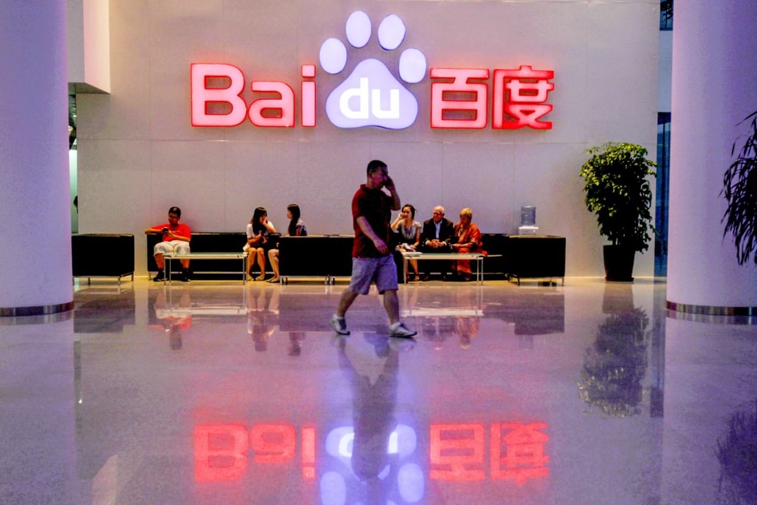 Baidu’s smart device unit and online education platform Zuoyebang – which spun off from the Chinese search engine giant in 2015 – are both seeking new funds. Photo: Reuters