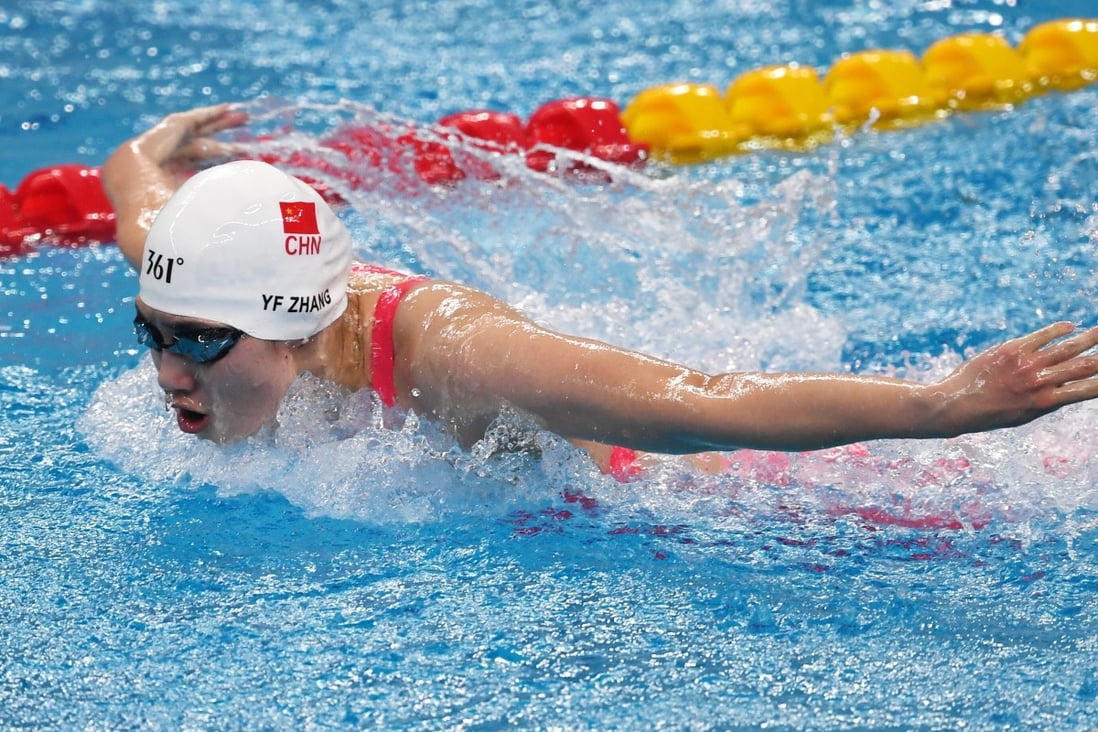 Mixed 4x100m medley relay world record ends controversial China swim