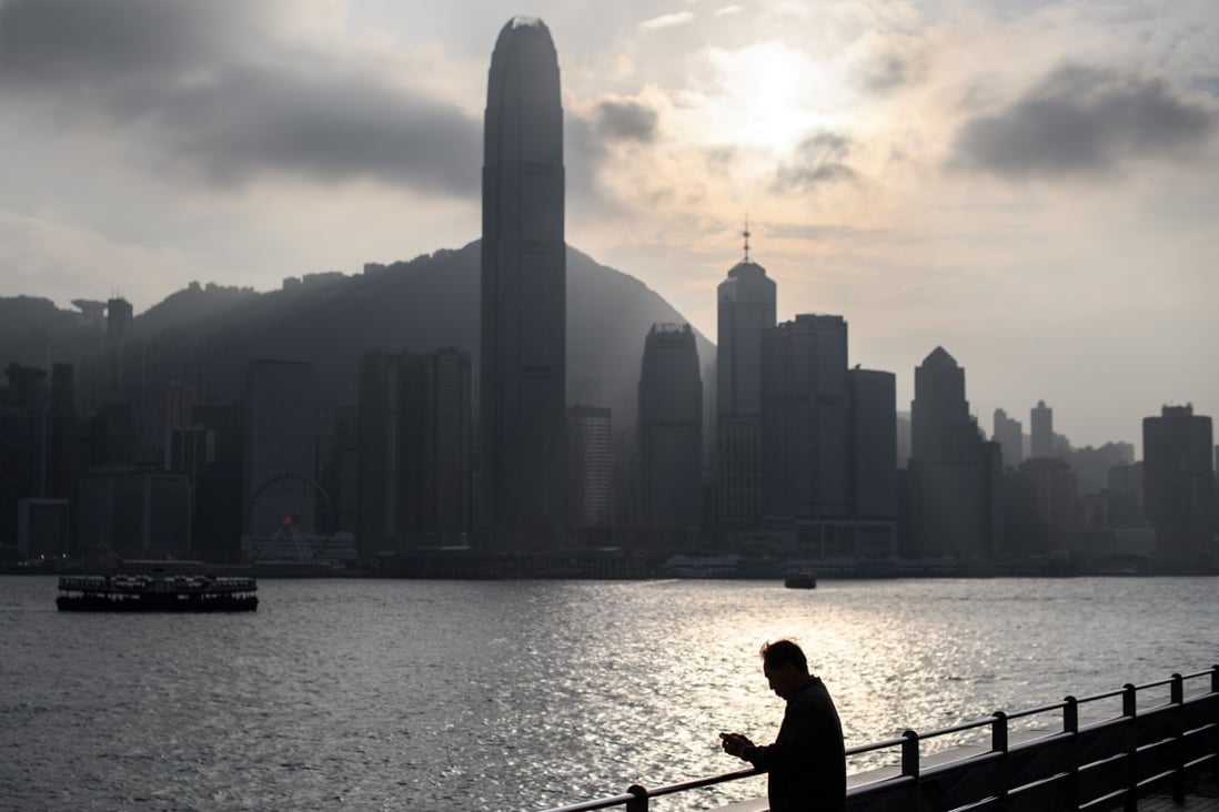 The Hong Kong government is issuing new bonds with guaranteed interest rates to give residents a larger stake in the city’s key finance sector. Photo: AFP