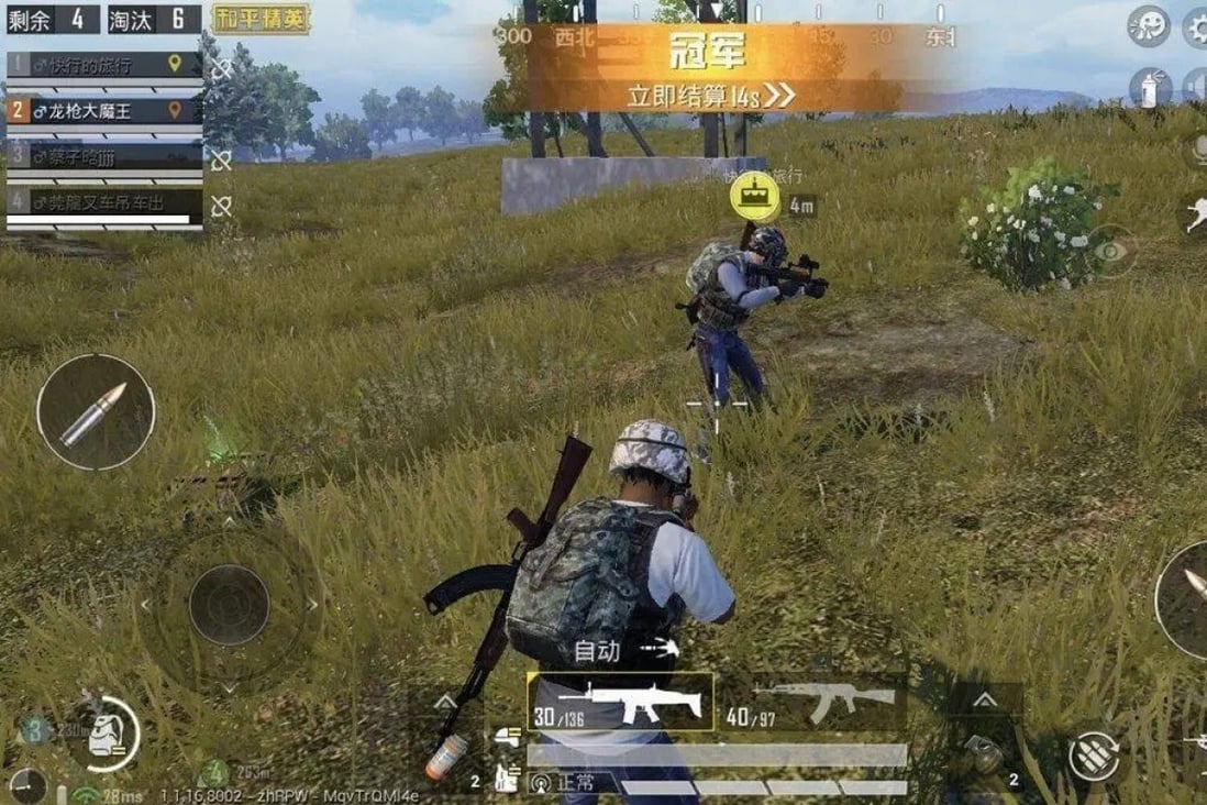 Xiaomi Introduces Ram Drives To Smartphones So Gamers Can Load Games Like Pubg Mobile Faster South China Morning Post Xiaomi Introduces Ram Drives To Smartphones So Gamers Can Load Games Like Pubg Mobile Faster South China Morning Post
