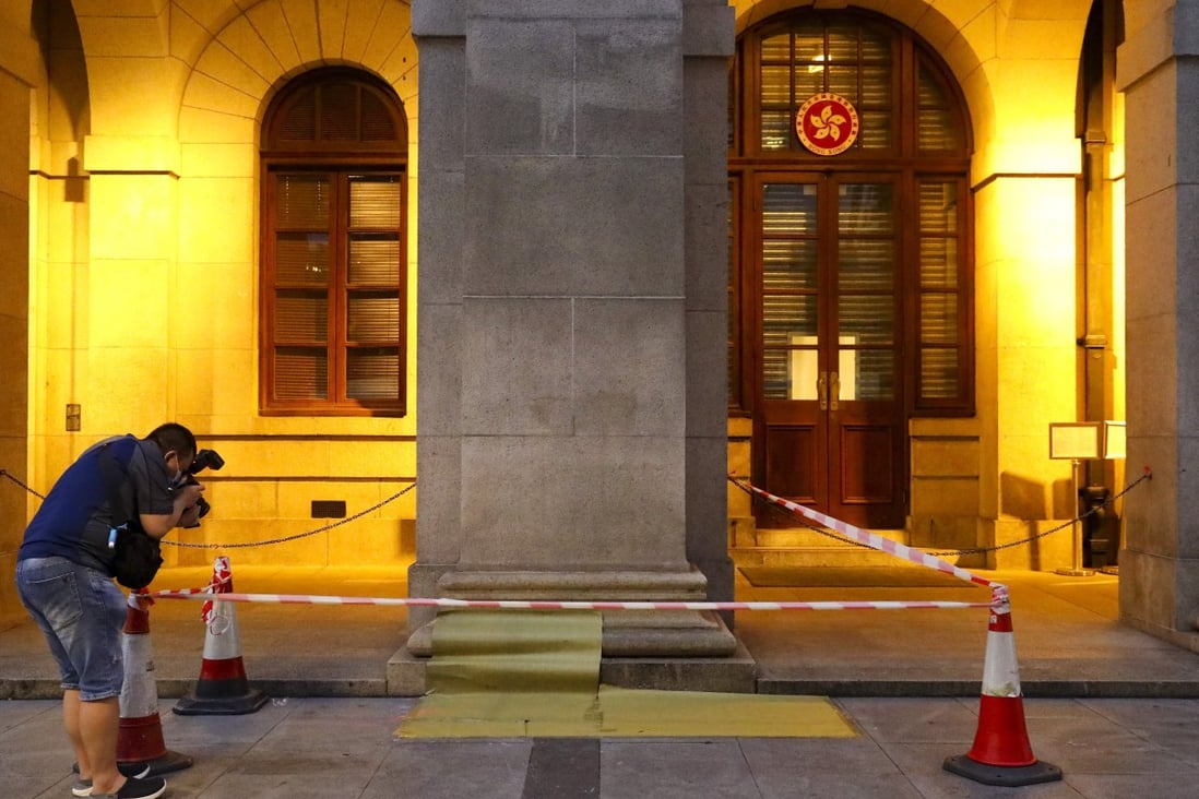 The area outside the Court of Final Appeal that was splashed with paint. Photo: Dickson Lee