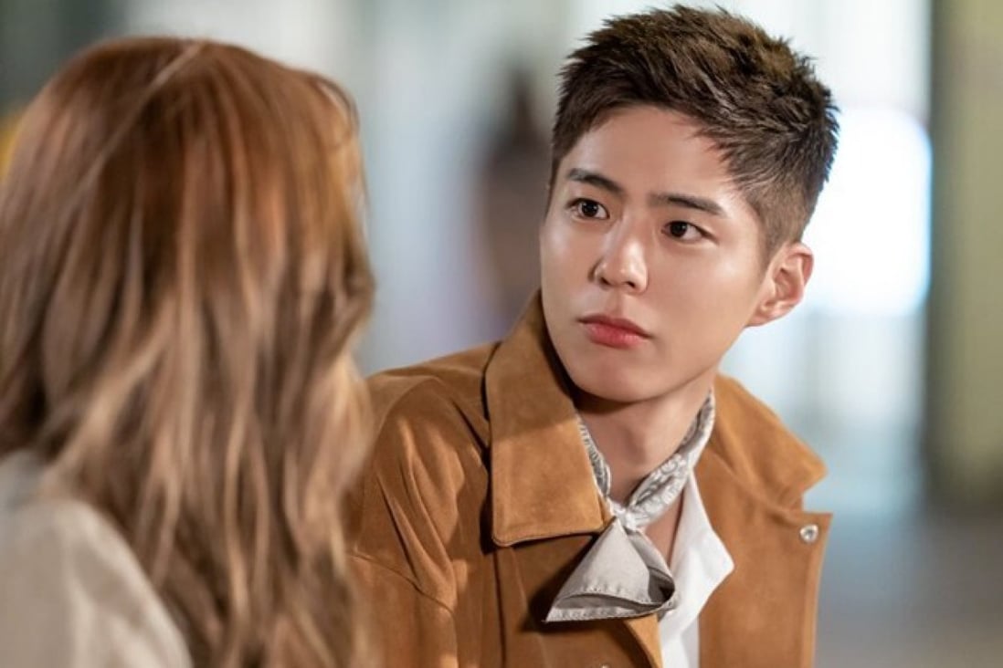 Record Of Youth On Netflix Is A K Drama Love Triangle Between Park Bo Gum Park So Dam And Byun Woo Seok On The Cards Next South China Morning Post