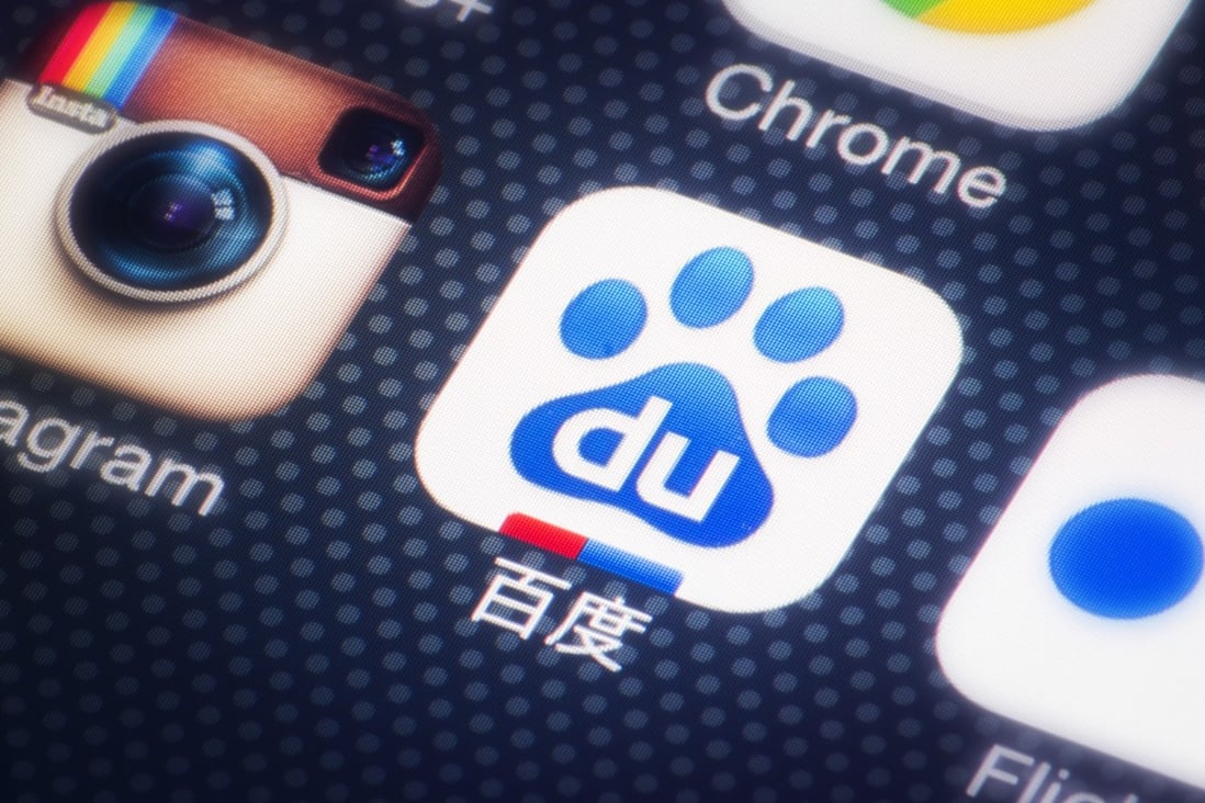 Baidu’s new app Kankan looks like just another search app, but it’s for videos. Photo: Shutterstock
