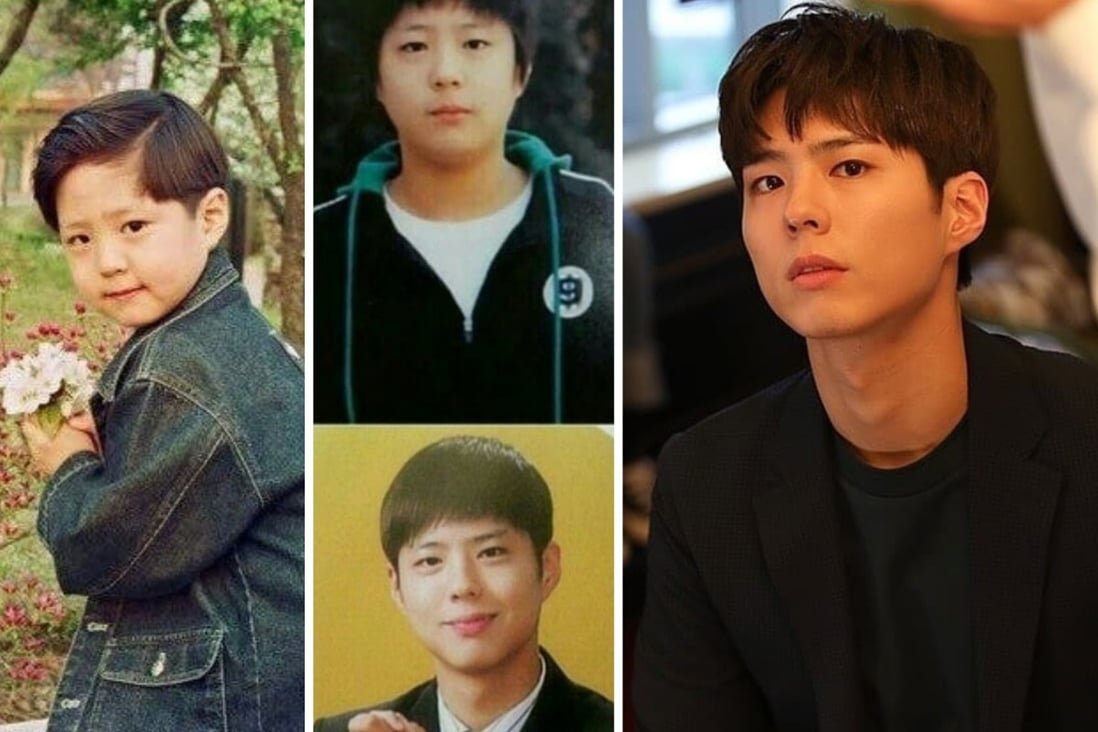 Park Bo-gum throughout the years. Photo: @bogum.lover616, @blossom_entertainment/Instagram
