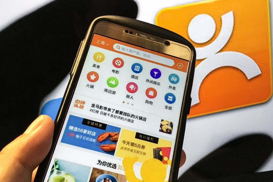 Chinese on-demand delivery giant Meituan has launched a live-streaming toolkit for private educational institutes such as tutoring centres. Photo: SCMP/Martin Chan