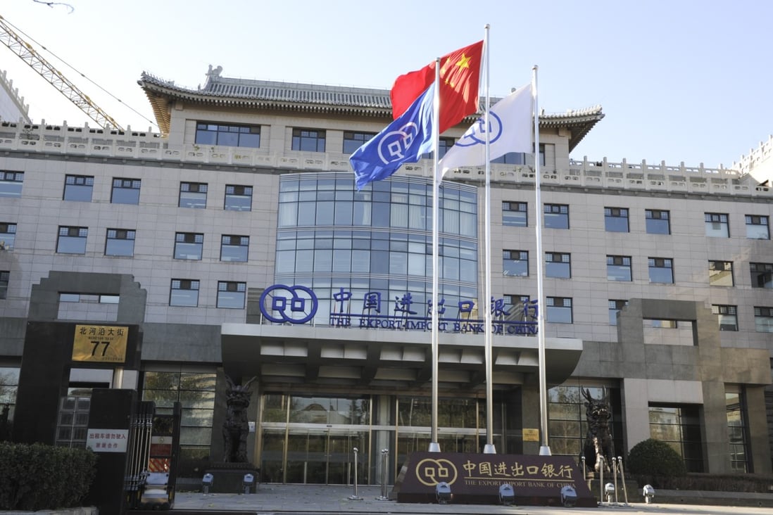 The Exim Bank of China has signed debt suspension agreements with 11 African countries. Photo: Imaginechina