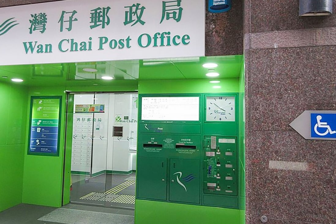 Police called the bomb squad to Wan Chai post office on Wednesday morning when employees discovered 41 mails with white powder. Photo: Handout