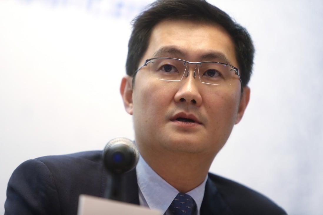 Tencent chairman Pony Ma Huateng has been recognised for his contributions to Shenzhen’s development. Photo: Winson Wong