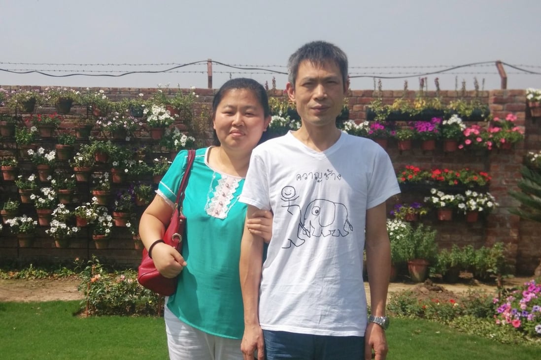 Pastor Hao Zhiwei (left) and her late husband. Hao was arrested last year but has still not faced trial. Photo: Handout