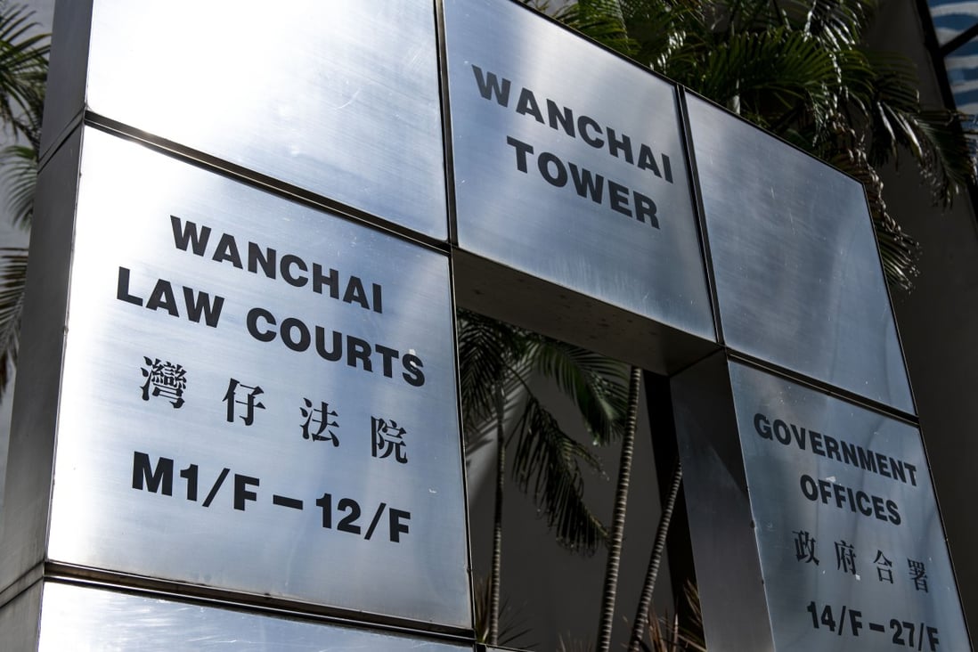 The District Court in the Wanchai Law Courts building in Hong Kong. Photo: Warton Li