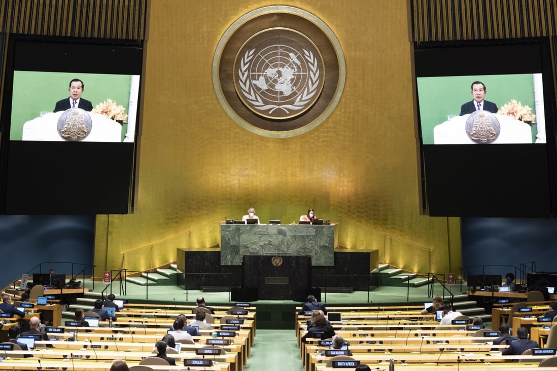The United Nations General Assembly. Photo: EPA-EFE