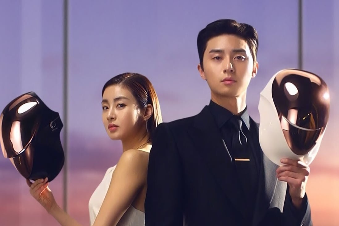Lee Min Ho And Jung Eun Chae Each Donned One In K Drama The King Eternal Monarch So Is The Cellreturn Led Mask Actually Any Good We Tried It For A Month To Find Out