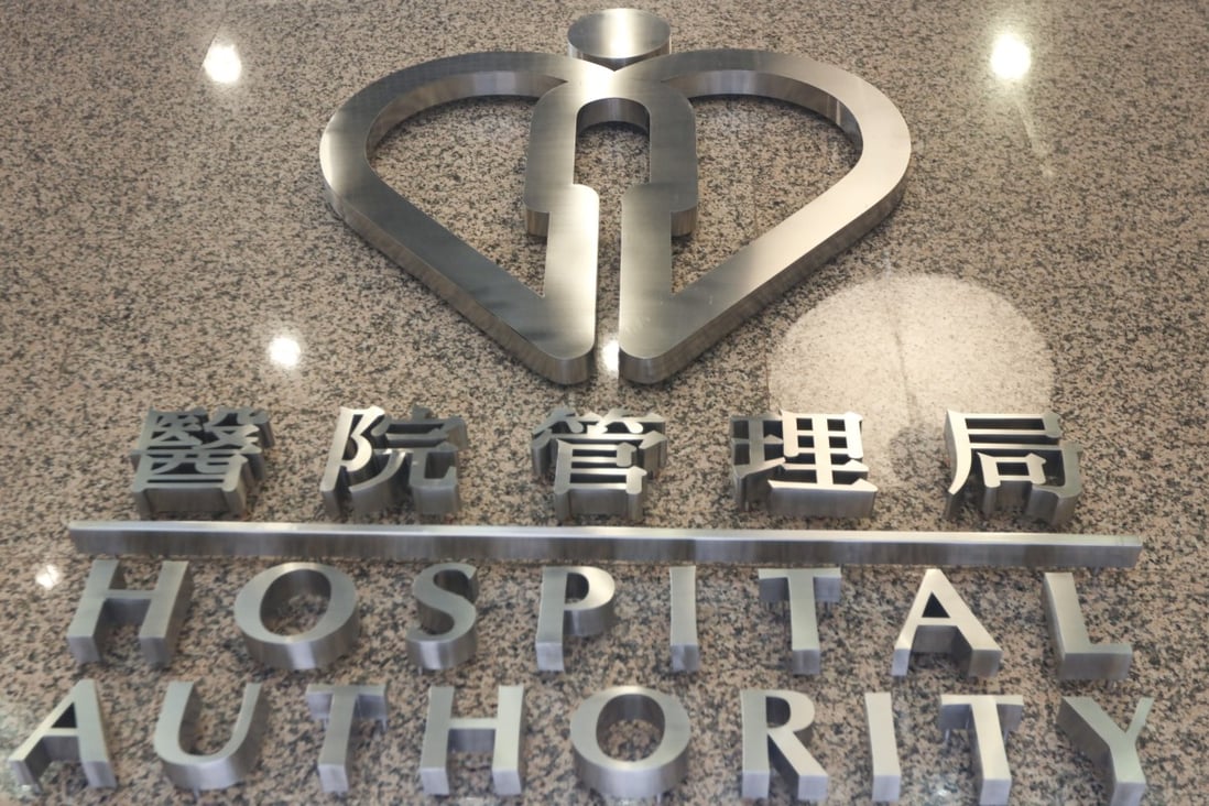 The Hospital Authority has apologised for two blunders made during eye procedures. Photo: Felix Wong