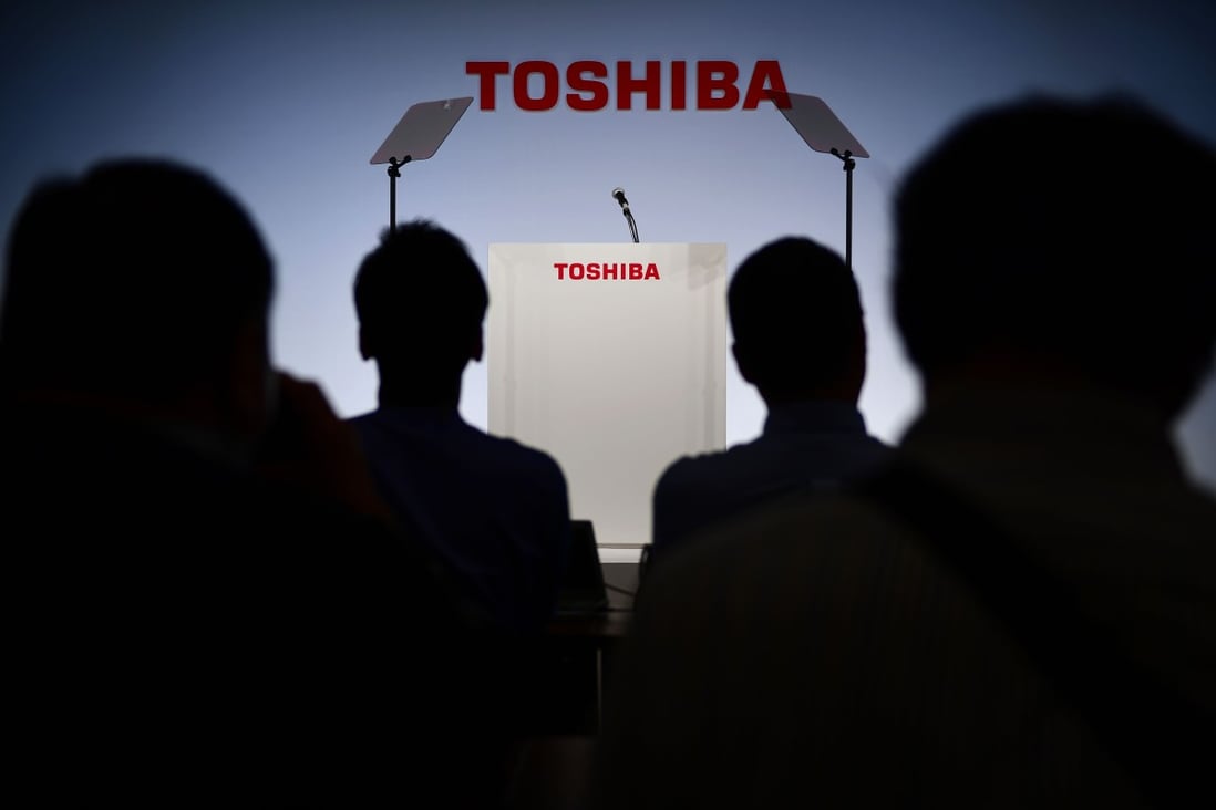 Toshiba is hoping to tap global demand for advanced cryptographic technologies. Photo: Agence France-Presse