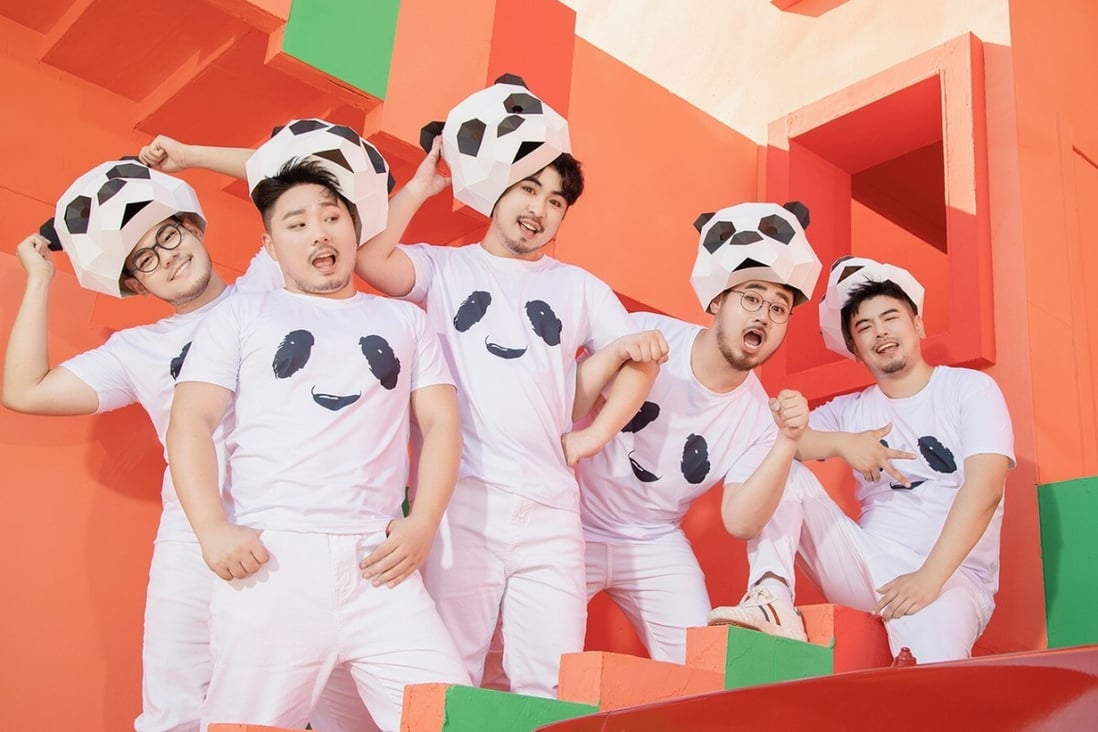 Forget The Skinny Boys Of Bts Produce Pandas Chinese Plus Size Boy Band Is Looking To Make It Big South China Morning Post Jiang shen, xu shiyin, lin hui, qin yu, wu yao, zhong yin, lin jiahui, ma xuejiao. produce pandas chinese plus size boy