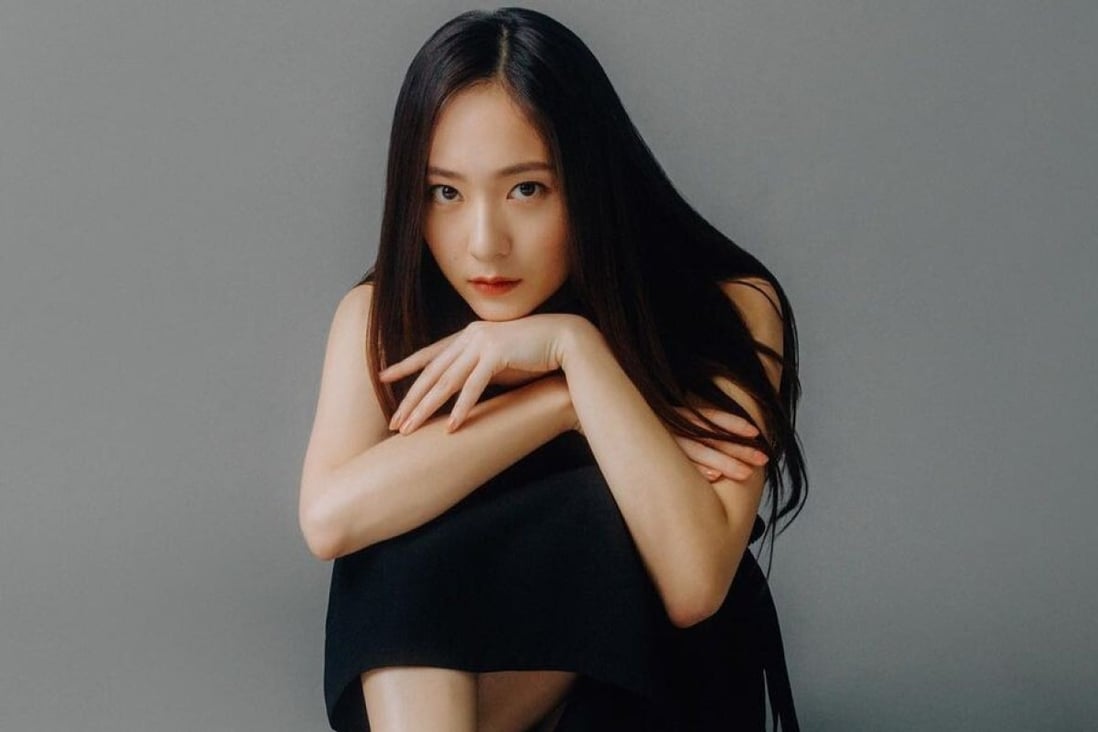 F X S Krystal Jung Sister Of Former Girls Generation Member Jessica Jung Stars Opposite Jang Dong Yoon In New Ocn K Drama Search South China Morning Post