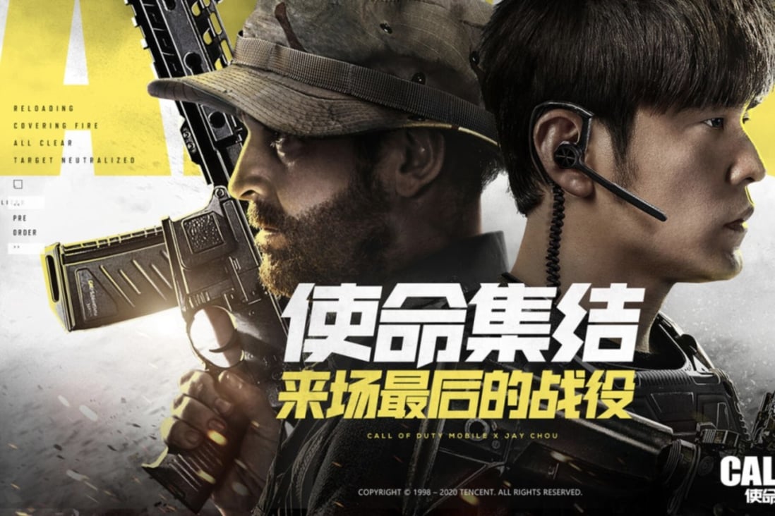 Licensed by Activision Blizzard and developed by Tencent, Call of Duty: Mobile has been endorsed by Chinese pop star Jay Chou. Photo: Handout