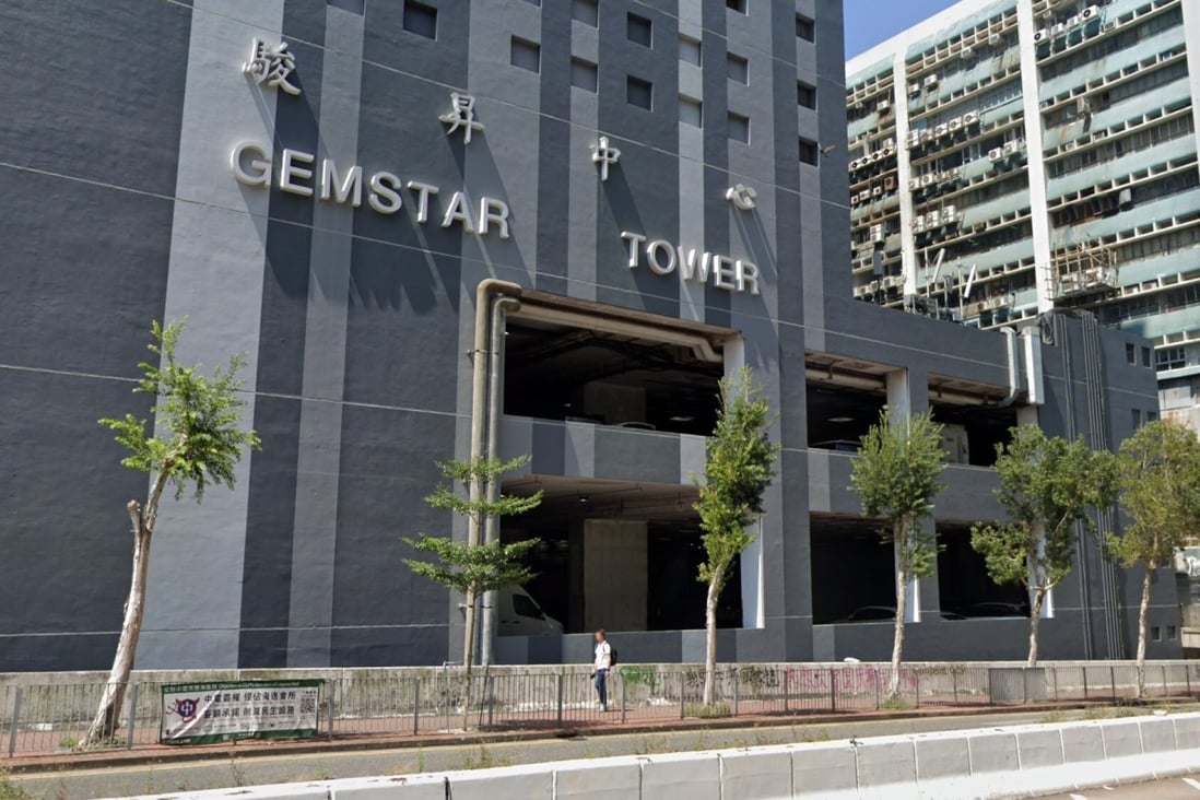 Gemstar Tower, in Hung Hom, was the scene of the theft of some 800 mobile phones on Wednesday. Photo: Google Map