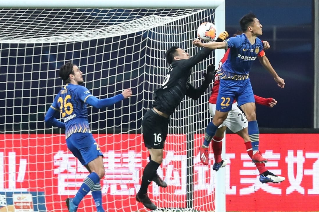 Jiangsu Suning booked their place in the CSL semi-finals where they will meet former champions Shanghai SIPG. Photo: Xinhua