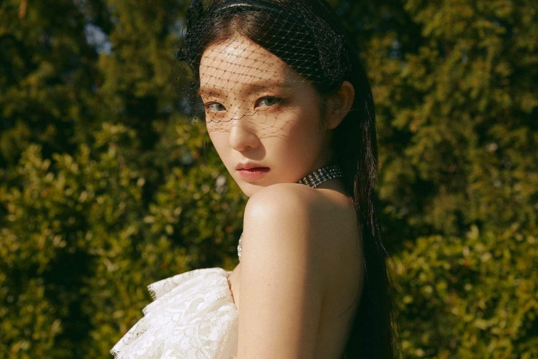 Irene of K-pop group Red Velvet under pressure to leave band after her