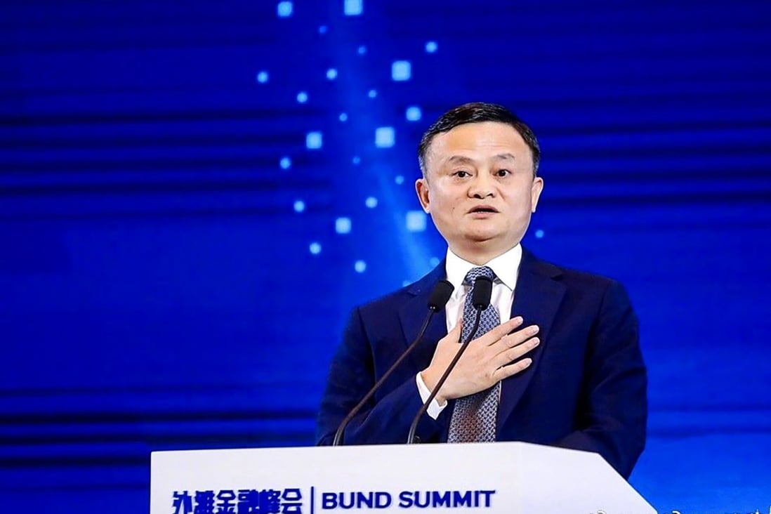 Jack Ma pictured at the Bund Summit in Shanghai. Photo: Weibo