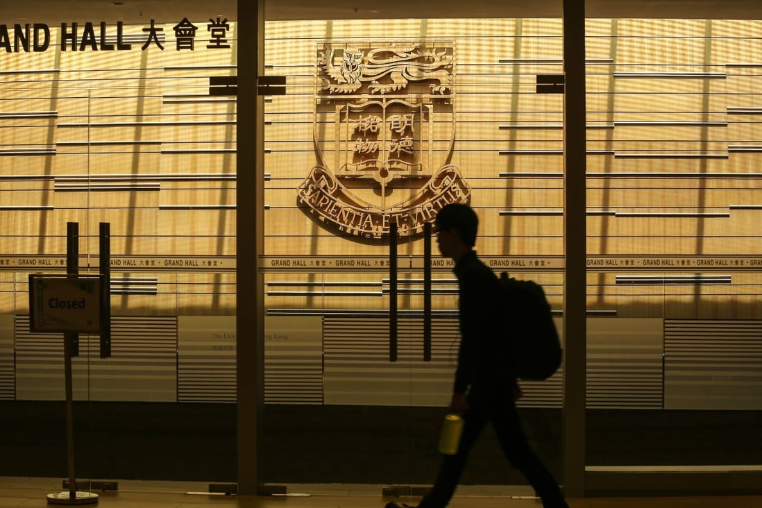 The entrance of The Grand Hall at the HKU Centennial Campus in Pok Fu Lam. Photo: Jonathan Wong