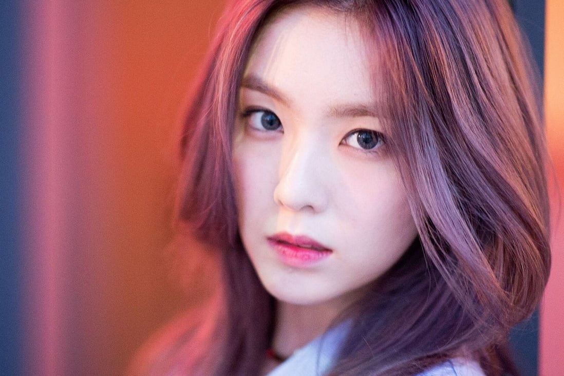 Irene of K-pop group Red Velvet is under pressure to leave the band despite apologising for bullying a stylist. Photo: SM Entertainment