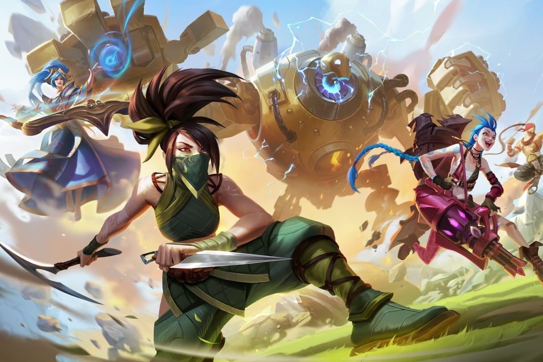 Lol Games 897 9ae7fa98 1902 11eb 8f67 a484f6db61a1 image hires 022408