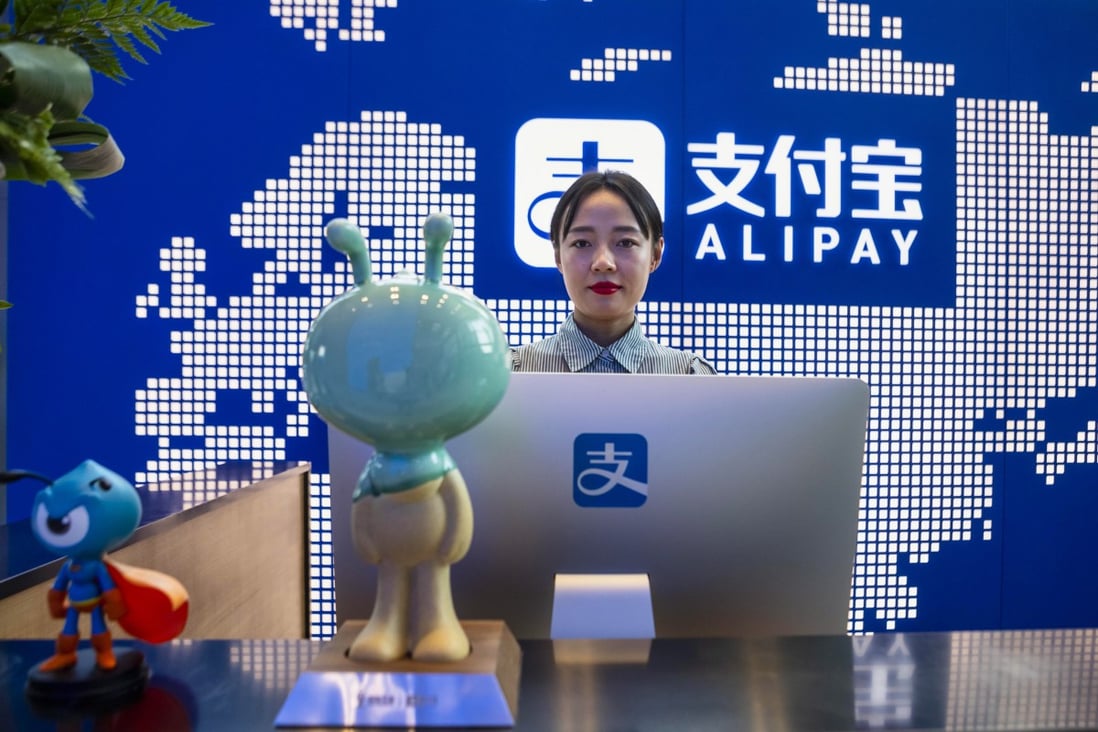 The Alipay mobile application serves over 1 billion annual active users, according to the company. Ant Group, controlled by Chinese billionaire Jack Ma, is set to raise a record US$39.67 billion. Photo: EPA-EFE