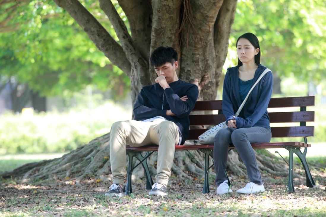 Will Or and Sofiee Ng in a still from Apart (category IIB; Cantonese, English, Mandarin), directed by Chan Chit-man. Yoyo Fung co-stars.