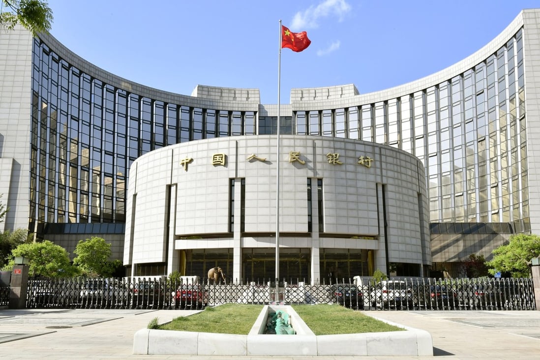 Loans extended by banks via online platforms have swollen to 1.43 trillion yuan, the PBOC says. Photo: Kyodo