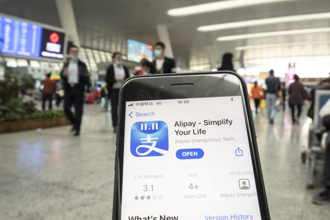 The app download page for Ant Group's Alipay digital payment service arranged on a smartphone in Hangzhou on Monday, November 2, 2020. Photo: Bloomberg