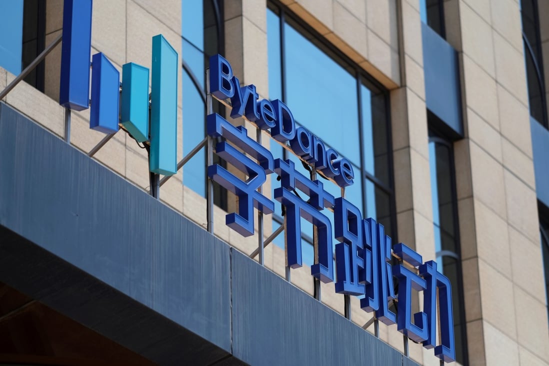 Tiktok Owner Bytedance On Hiring Spree In China Amid Us Troubles Aims To Recruit 10 000 By Year End South China Morning Post A free inside look at company reviews and salaries posted anonymously by employees.