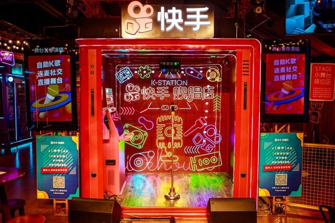 Kuaishou’s karaoke store in Guangzhou where customers can either sing on a public stage or entertain themselves in a soundproof cubicle equipped with a screen, microphones and earphones. Photo: Handout