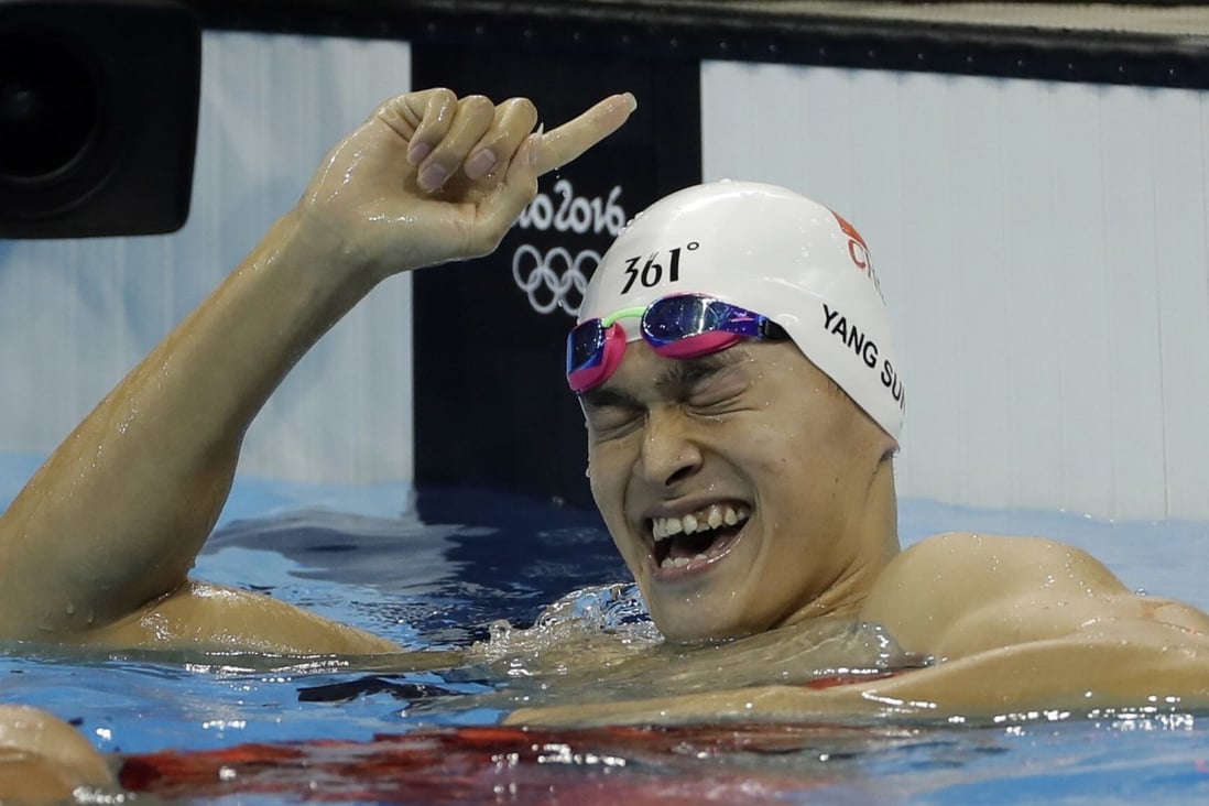 Sun Yang celebrates after winning the 200m freestyle at the 2016 Olympic Games in Rio de Janeiro. Photos: AP