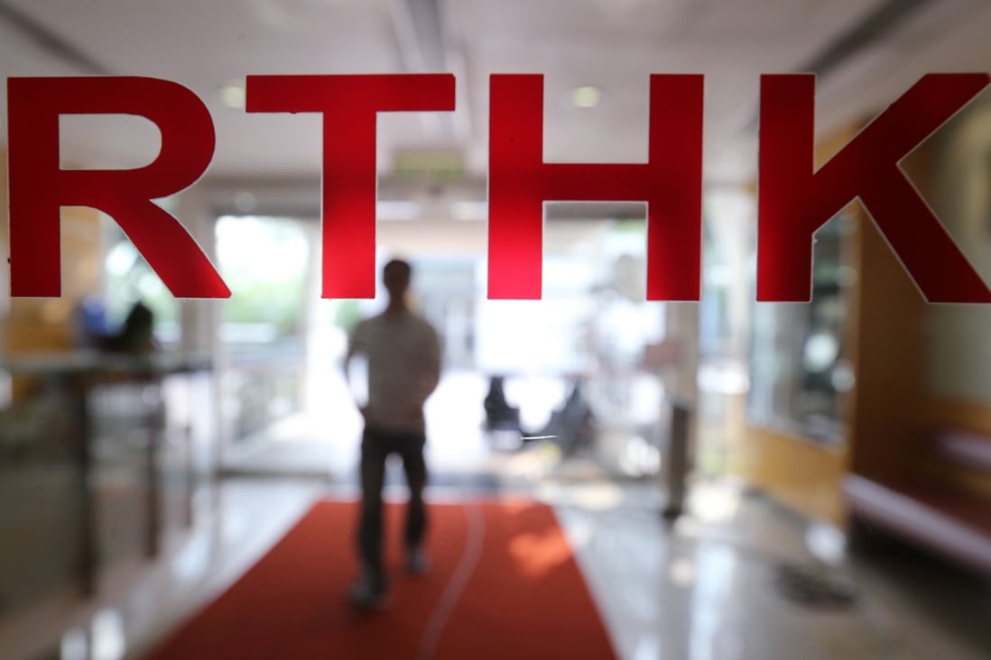 RTHK and the city’s other radio broadcasters are expected to start playing the national anthem on a daily basis in mid-November. Photo: Dickson Lee