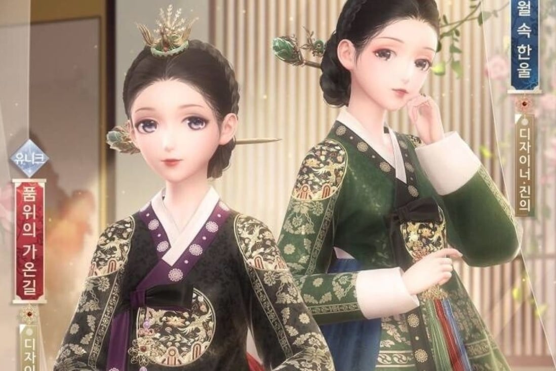 Characters from mobile game Shining Nikki wear hanbok, which South Korean internet users argue originated in Korea. A Chinese actor’s post in traditional costume described as hanfu set off a clash between Chinese and South Korean internet users over the origins of the costume.