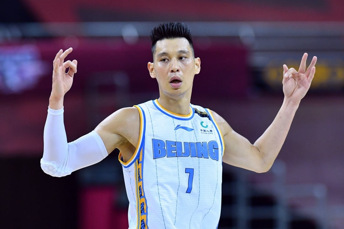 Jeremy Lin of the Beijing Ducks celebrates after scoring a three-point shot against Shanxi Loongs in the 2019-2020 Chinese Basketball Association league. Photo: Xinhua