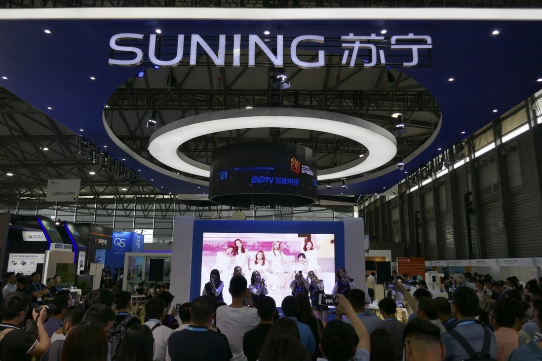 Some of Suning’s private bonds were quoted at prices as low as 70 yuan in the past month, according to traders. Photo: Jamie Carter
